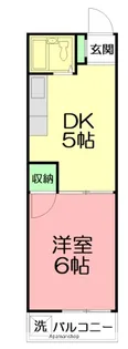 パール厚木【2階】の間取り