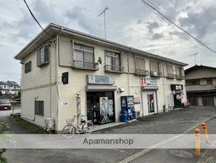 エスポ山田の画像