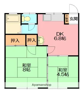 鎌田コーポ【1階】の間取り