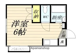 コスモつきみ野【3階】の間取り