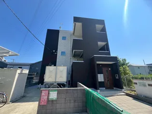 リコルテ中央林間【3階】の外観