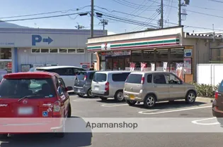 グリーンマンション テラ【2階】の周辺