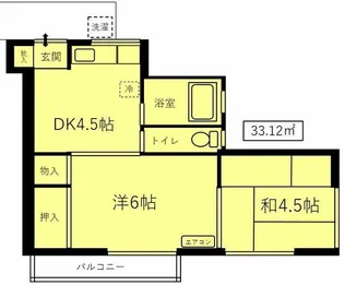 石田荘【2階】の間取り