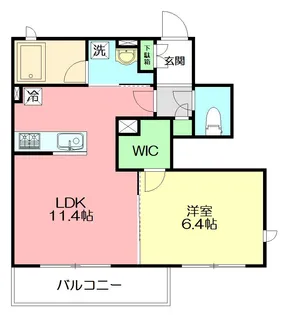 オレンジコート【1階】の間取り