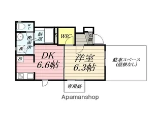 メゾン昇春【1階】の間取り