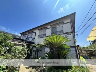 京塚荘【2階】の外観