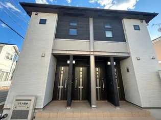 ミルト開成の画像