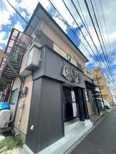 シャンティー湘南【2階】の外観