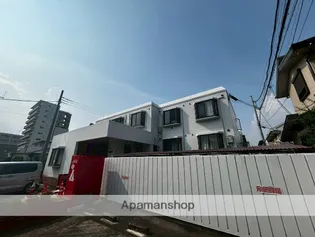 ハイツマイヤアタの画像