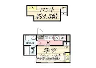 ALFA鶴間【1階】の間取り