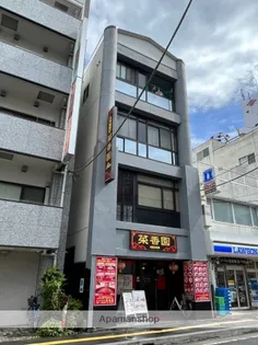 祥和ビル【3階】の外観