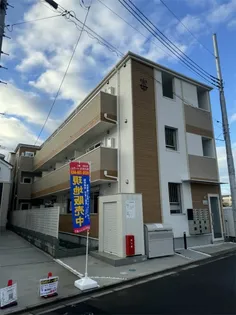 フルセイル高座渋谷【1階】の外観