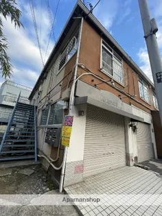 山和ハイツの画像