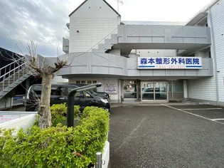 シティーフラット服部の画像