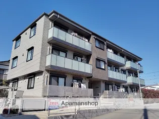 オーガル【2階】の外観