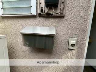 スチューデント コンドミニアム【1階】の内装