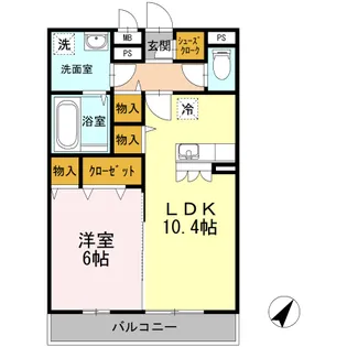 アルカディア湘南【205号室】の間取り