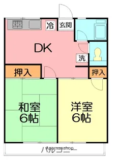 伊東ハイツ【2階】の間取り