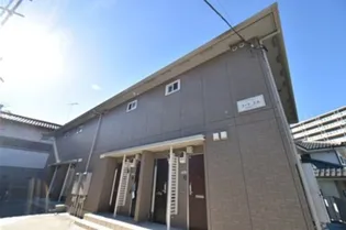 コート エムの画像