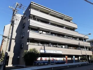 湘南第二ホーワマンション【2階】の外観