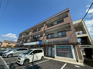 パストラル 宮ノ上の画像