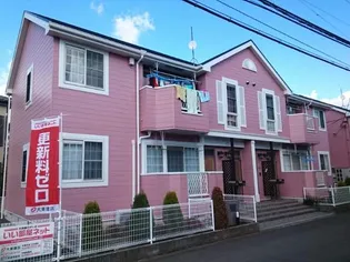 エスペランサ2の画像