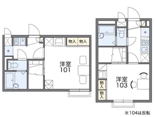 レオパレス下落合【2階】の間取り