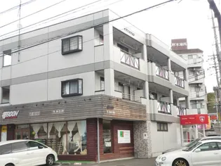 メゾンエクセルの画像