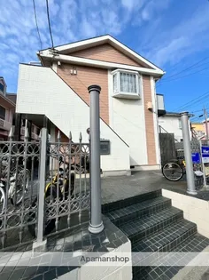 サーフアンドサンドの画像