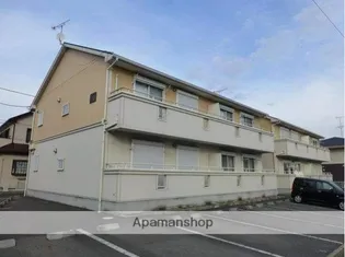 エトワールの画像