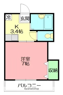 エルム【2階】の間取り