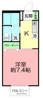 メゾン塩貝【1階】の間取り