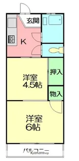 コスモAOI鵠沼海岸【1階】の間取り
