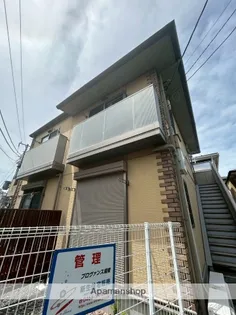 B'CASA SHONAN FUJISAWAの画像