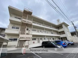 明和コーポの画像