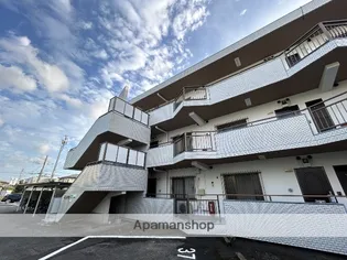 中町マンションの画像