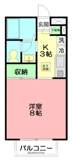 サンセール【1階】の間取り