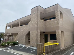 レジーナの画像