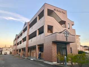 ベル ヴューの画像