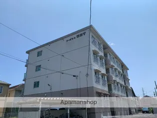 コーポラス587【2階】の外観