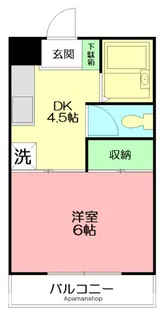 エリールコート【3階】の間取り