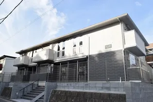 セジュール湘南【2階】の外観