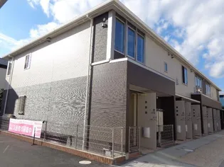 ブリスティア湘南の画像