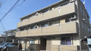 ファインフレッサの画像