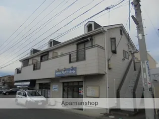 CRハイムの画像