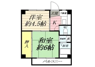 ビレッジハウス亀井野4号棟【2階】の間取り