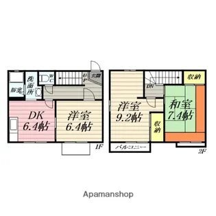 コアロードM【1階】の間取り