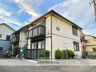 ハレアカラの画像