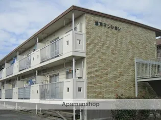 瀬戸マンション【2階】の外観