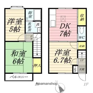 神奈川県平塚市日向岡1丁目【テラスハウス】の間取り